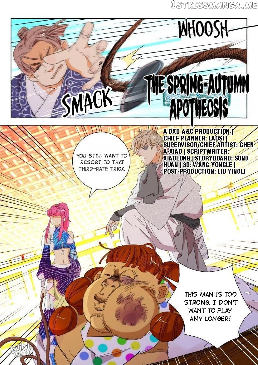 The Spring-Autumn Apotheosis chapter 100 - page 11