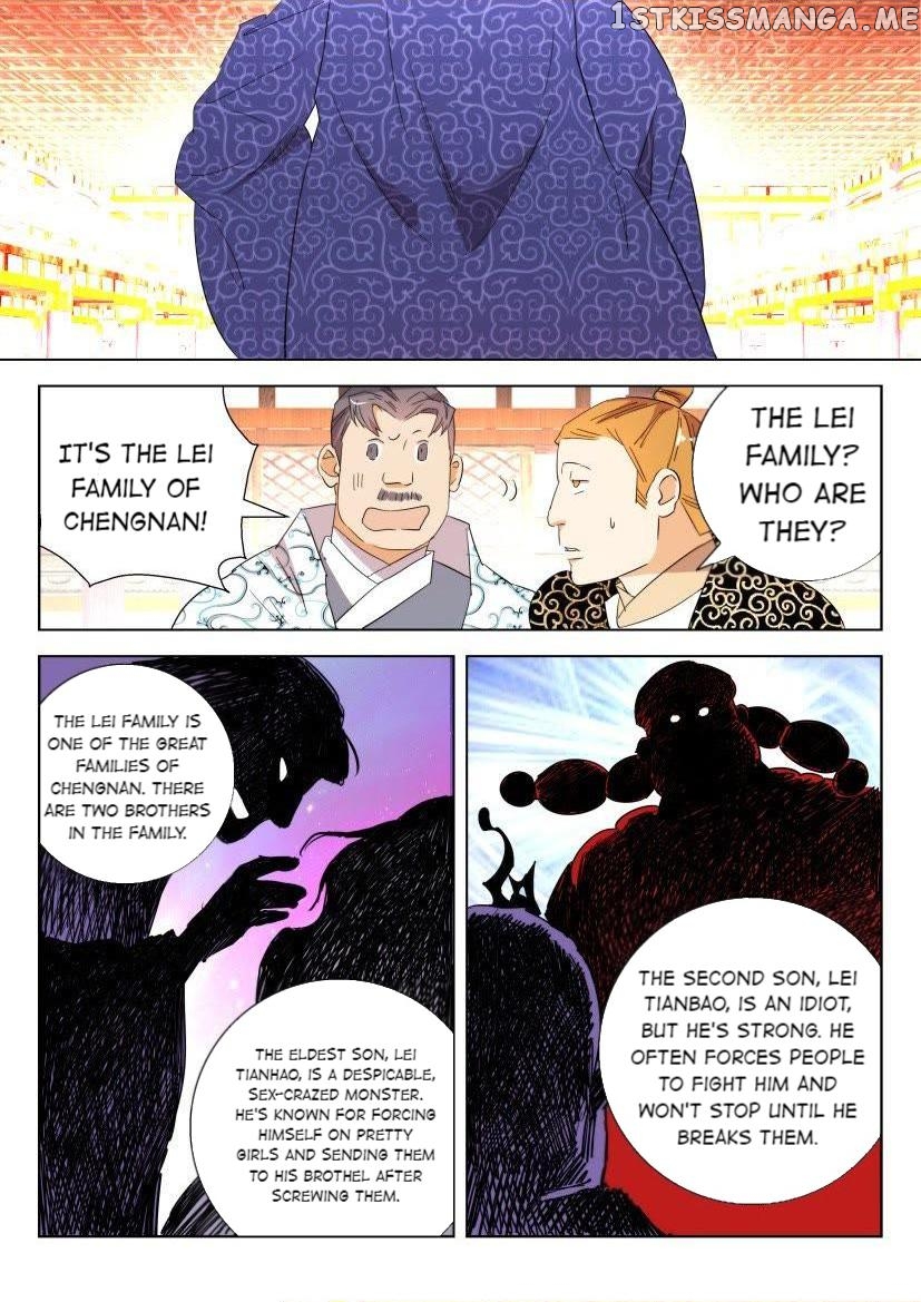 The Spring-Autumn Apotheosis chapter 100 - page 4