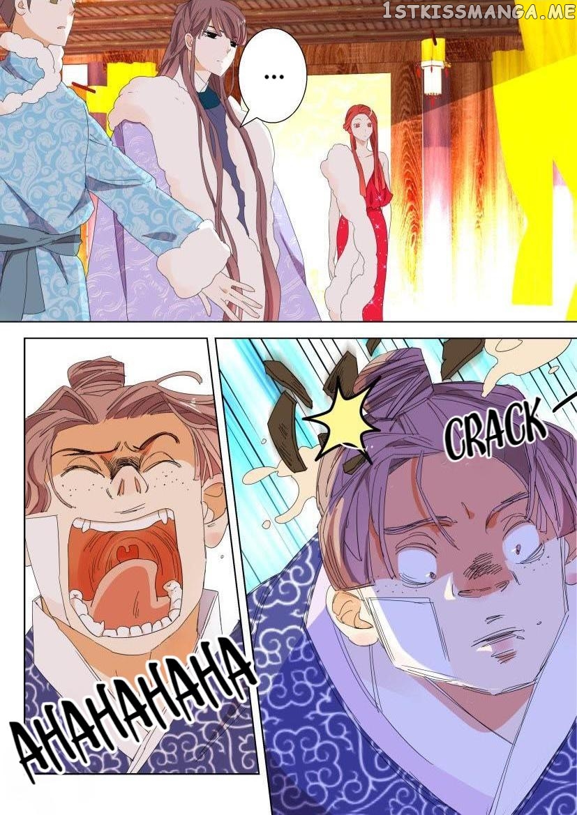 The Spring-Autumn Apotheosis chapter 100 - page 6