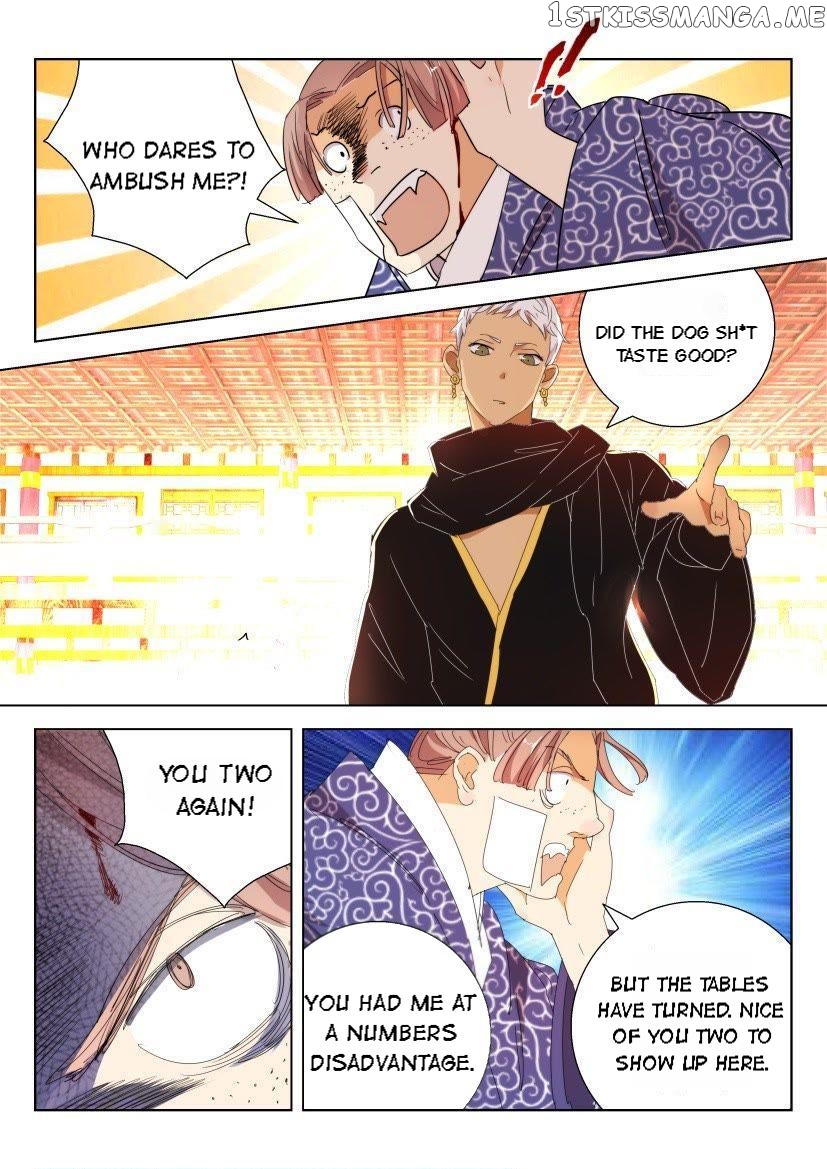 The Spring-Autumn Apotheosis chapter 100 - page 7
