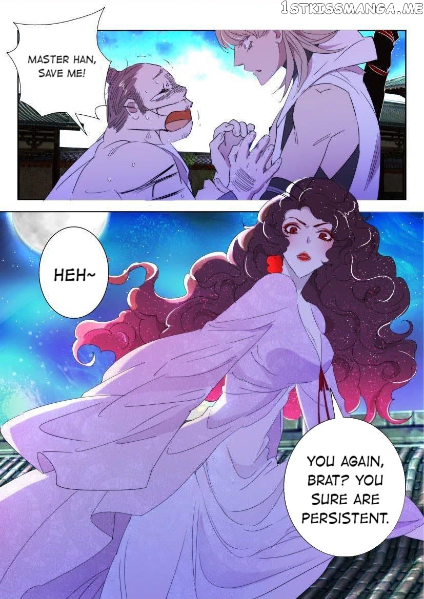 The Spring-Autumn Apotheosis chapter 32 - page 3