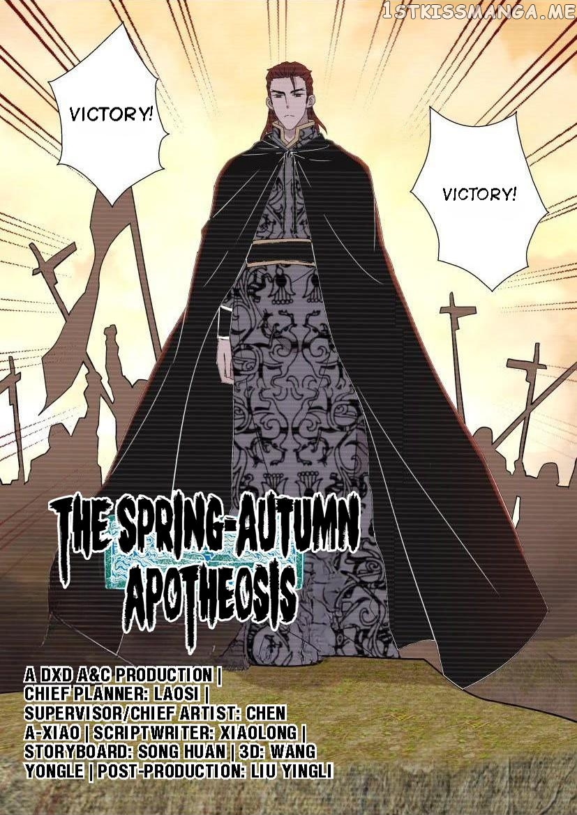 The Spring-Autumn Apotheosis chapter 83 - page 5