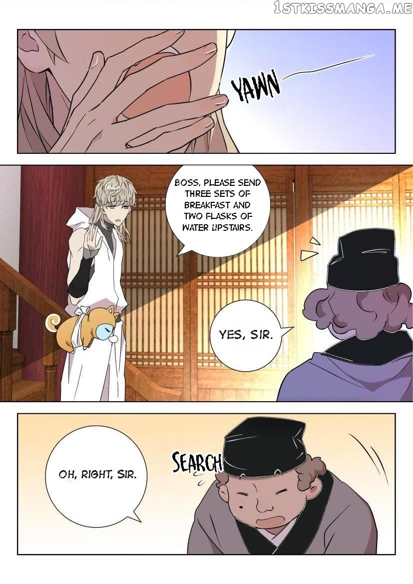 The Spring-Autumn Apotheosis chapter 83 - page 6