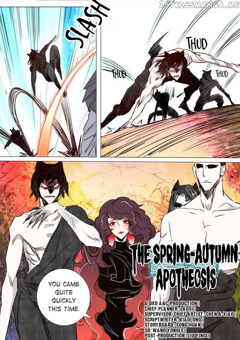 The Spring-Autumn Apotheosis chapter 34 - page 12