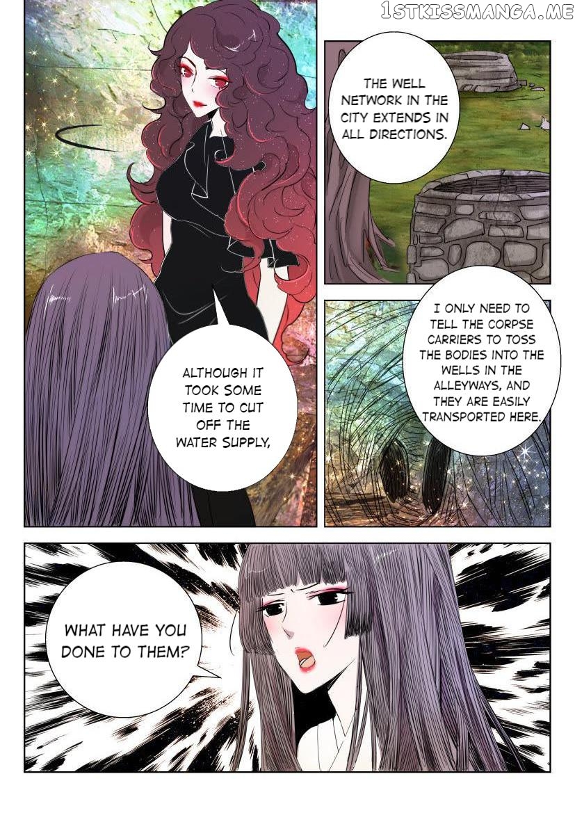 The Spring-Autumn Apotheosis chapter 34 - page 4