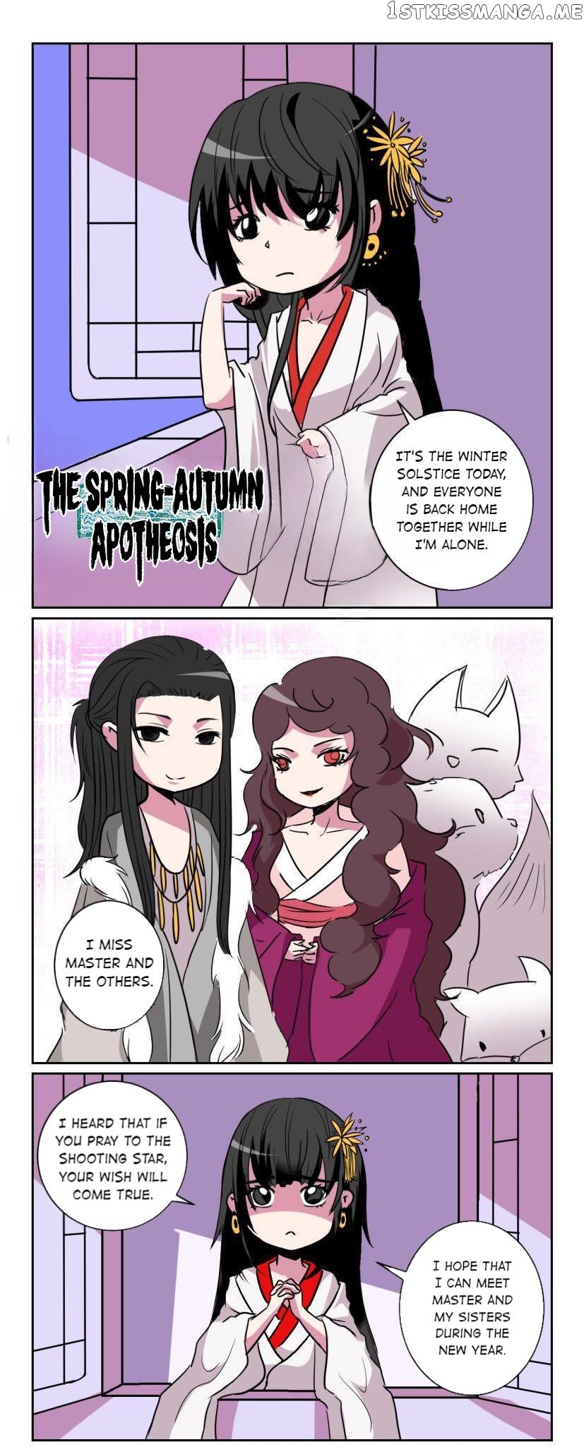 The Spring-Autumn Apotheosis chapter 98 - page 4