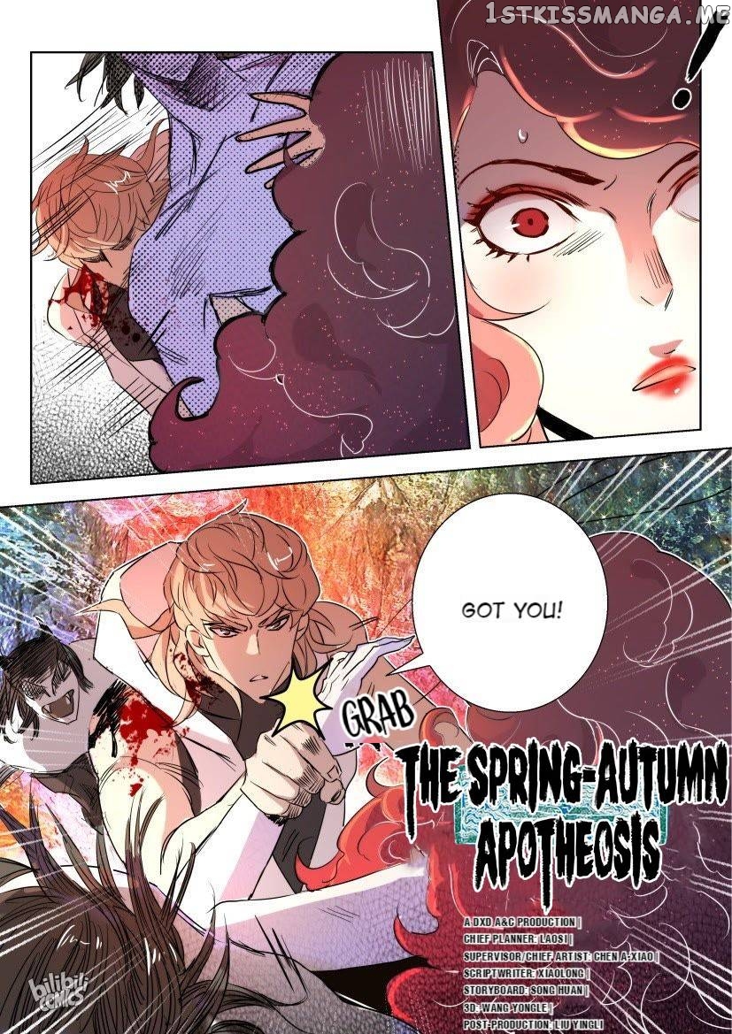 The Spring-Autumn Apotheosis chapter 35 - page 12