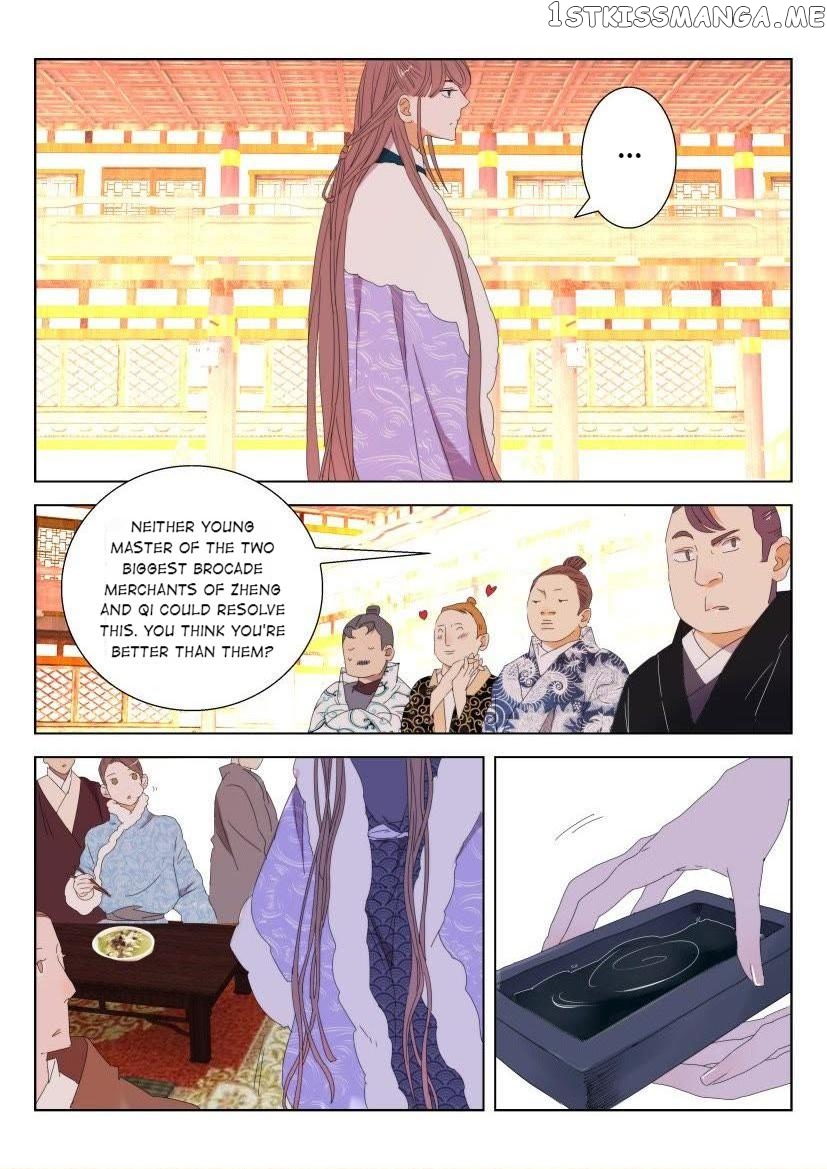 The Spring-Autumn Apotheosis chapter 97 - page 10