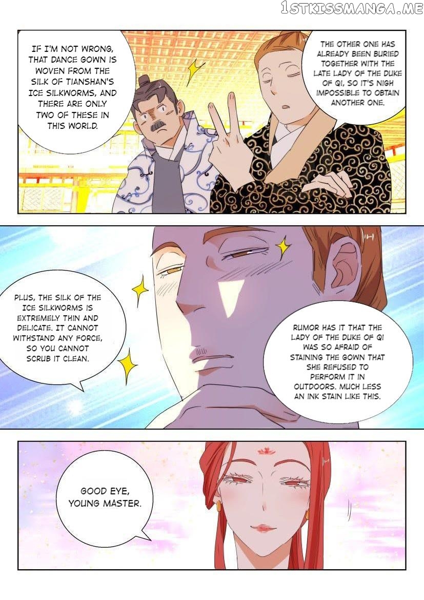The Spring-Autumn Apotheosis chapter 97 - page 8