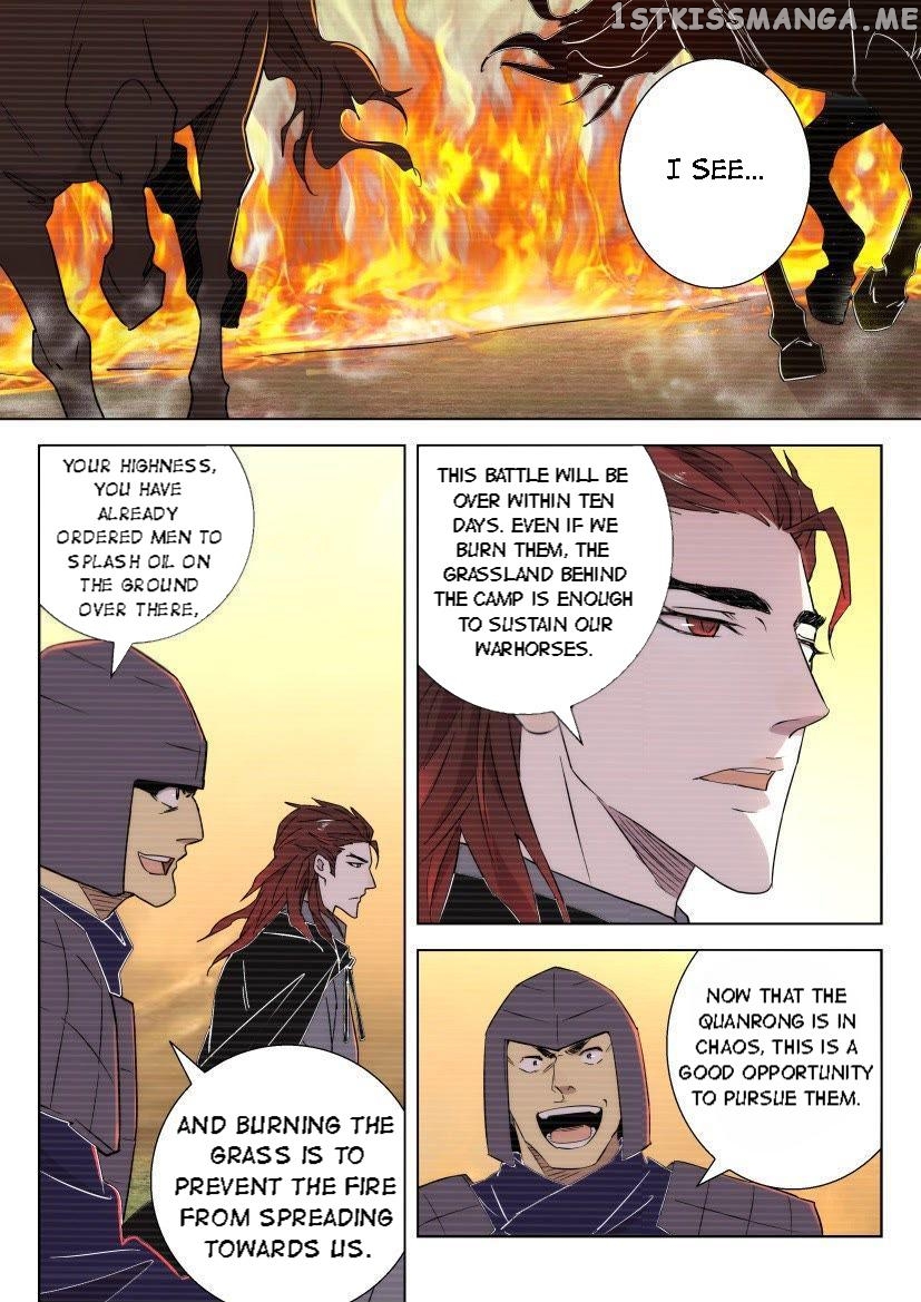 The Spring-Autumn Apotheosis chapter 81 - page 2