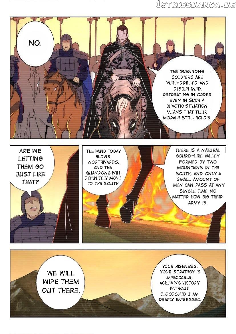The Spring-Autumn Apotheosis chapter 81 - page 3
