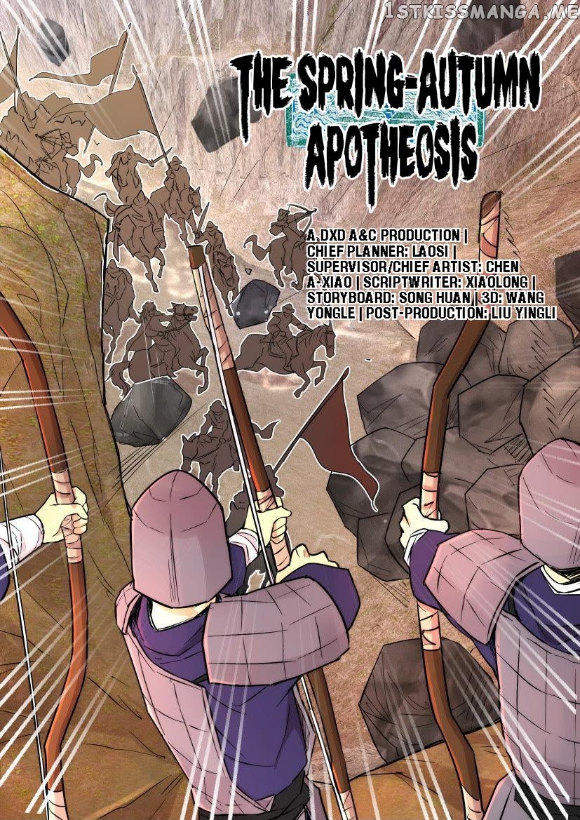 The Spring-Autumn Apotheosis chapter 81 - page 7