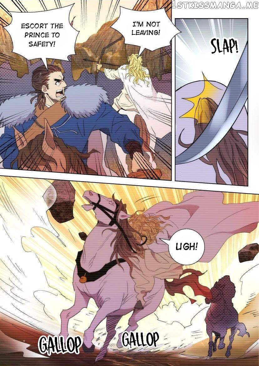 The Spring-Autumn Apotheosis chapter 81 - page 9