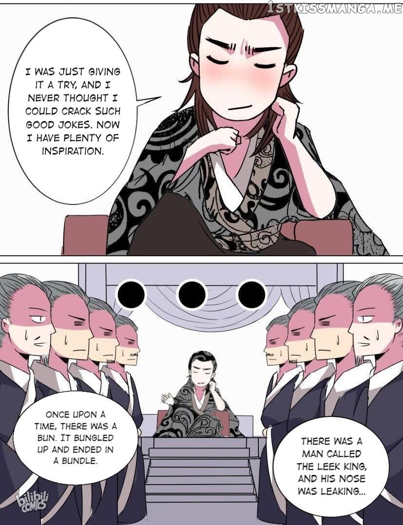 The Spring-Autumn Apotheosis chapter 96 - page 7