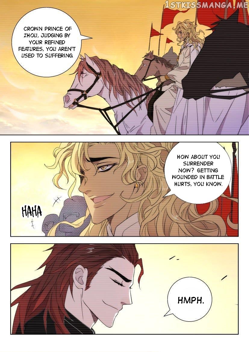 The Spring-Autumn Apotheosis chapter 80 - page 7