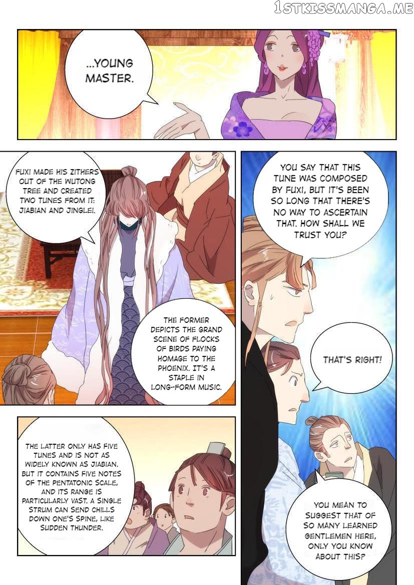 The Spring-Autumn Apotheosis chapter 95 - page 8