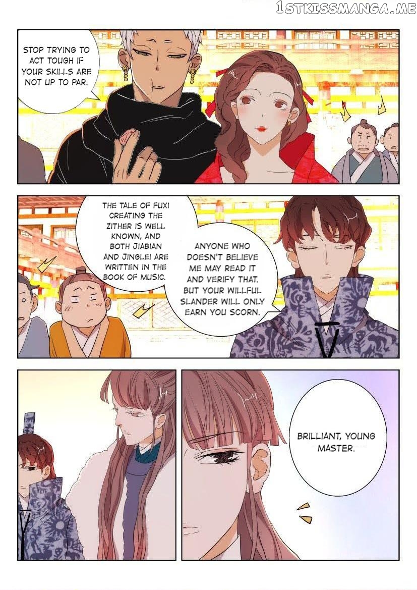 The Spring-Autumn Apotheosis chapter 95 - page 9