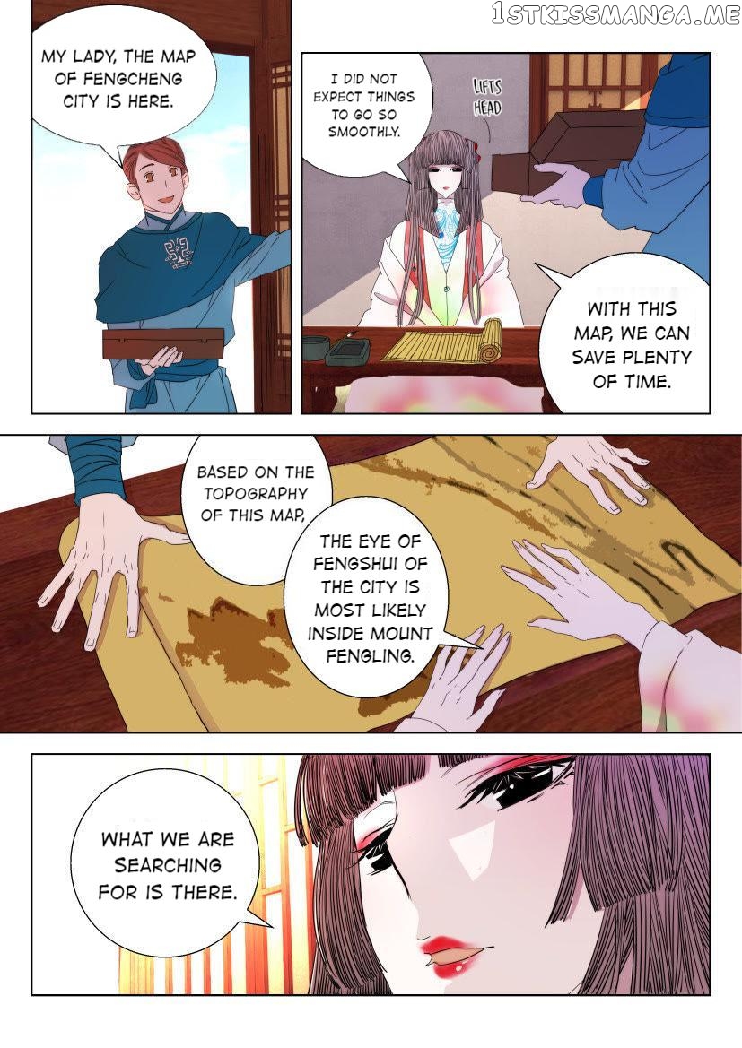 The Spring-Autumn Apotheosis chapter 27 - page 1