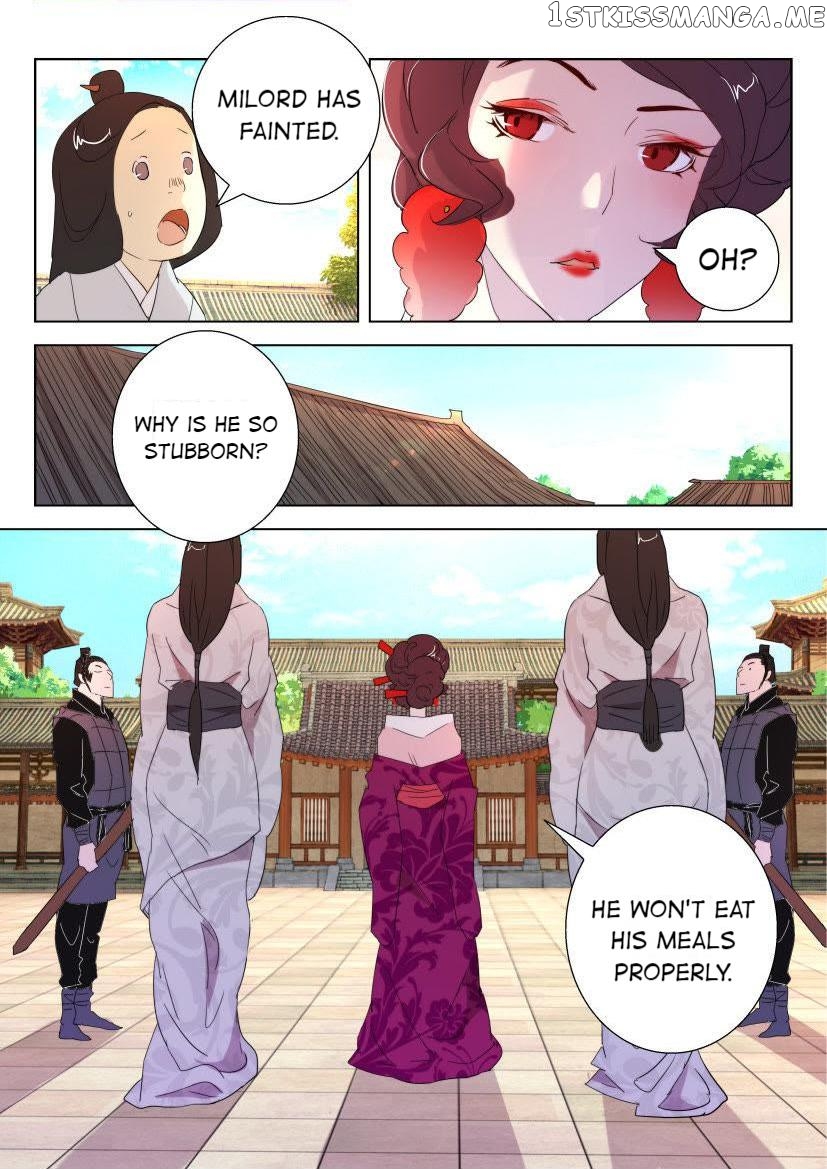 The Spring-Autumn Apotheosis chapter 27 - page 12