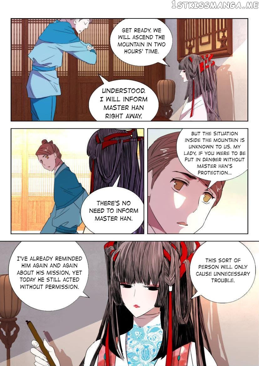 The Spring-Autumn Apotheosis chapter 27 - page 2