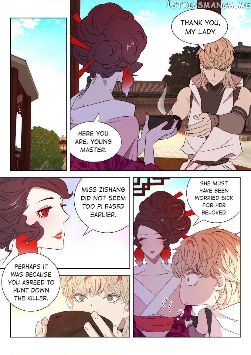 The Spring-Autumn Apotheosis chapter 27 - page 3