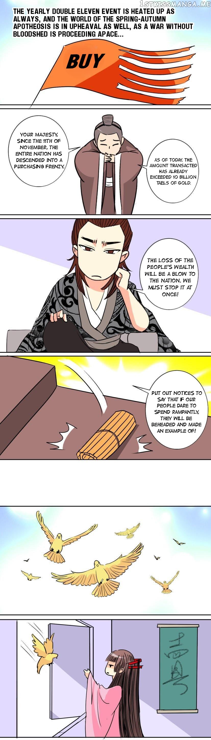 The Spring-Autumn Apotheosis chapter 79 - page 2