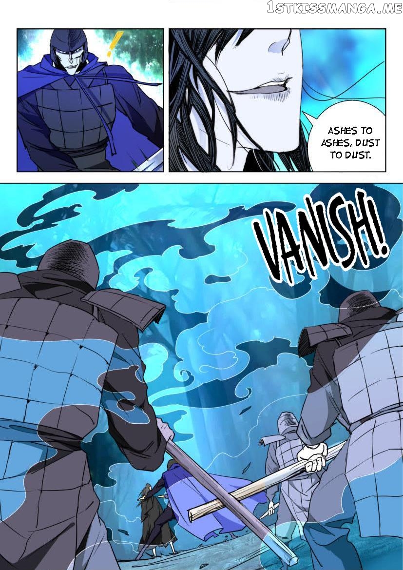 The Spring-Autumn Apotheosis chapter 4 - page 2