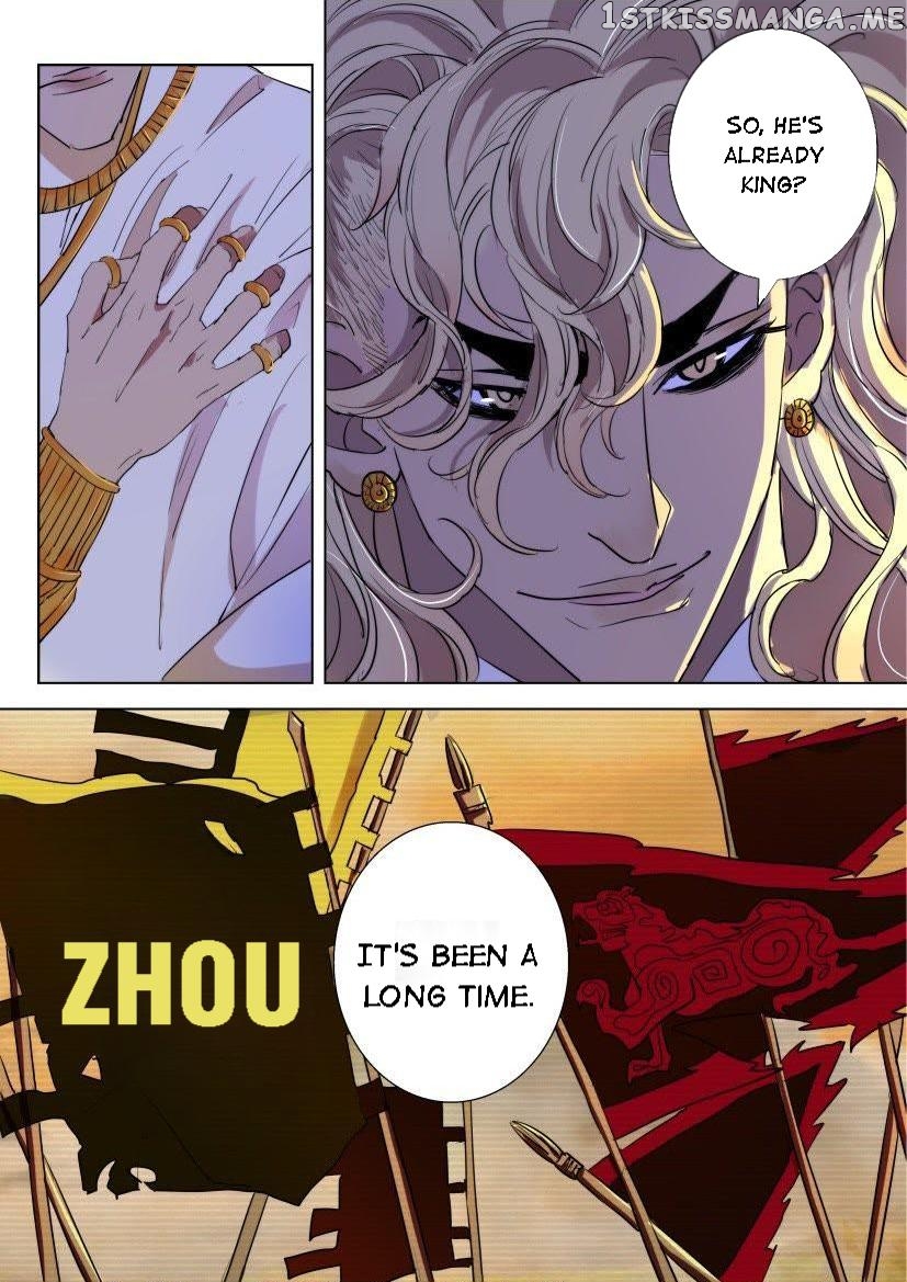 The Spring-Autumn Apotheosis chapter 78 - page 3