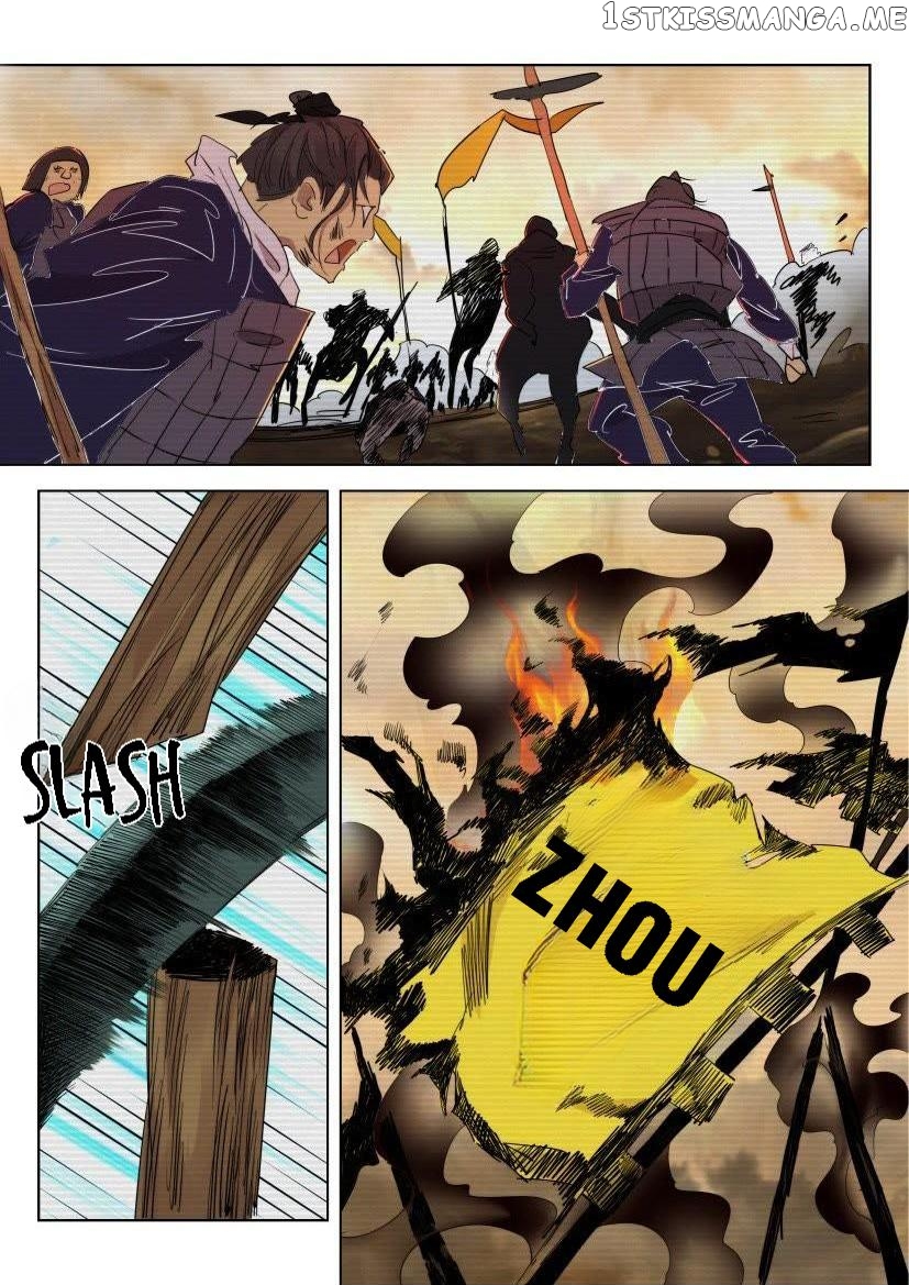 The Spring-Autumn Apotheosis chapter 78 - page 5