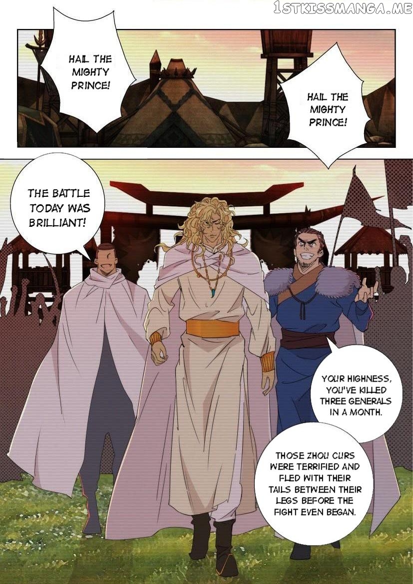 The Spring-Autumn Apotheosis chapter 78 - page 6