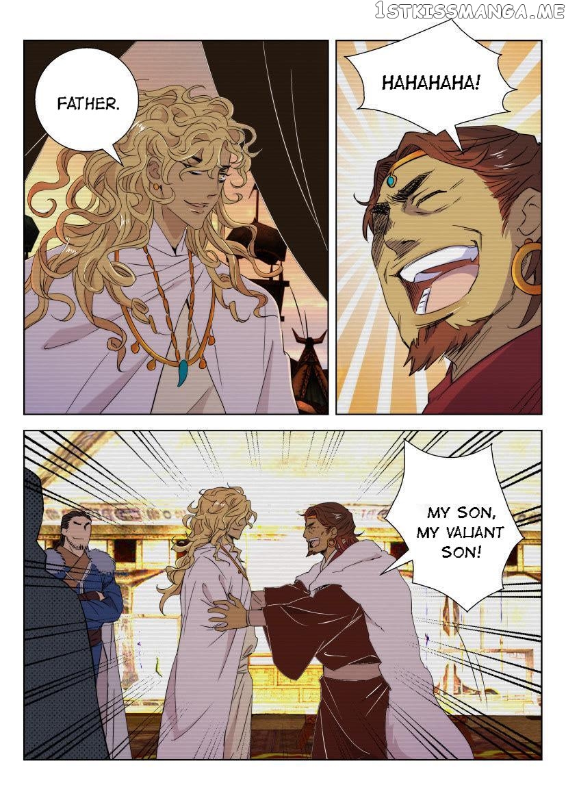 The Spring-Autumn Apotheosis chapter 78 - page 7