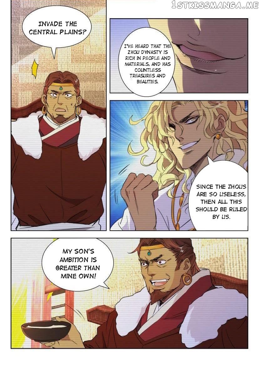 The Spring-Autumn Apotheosis chapter 78 - page 9