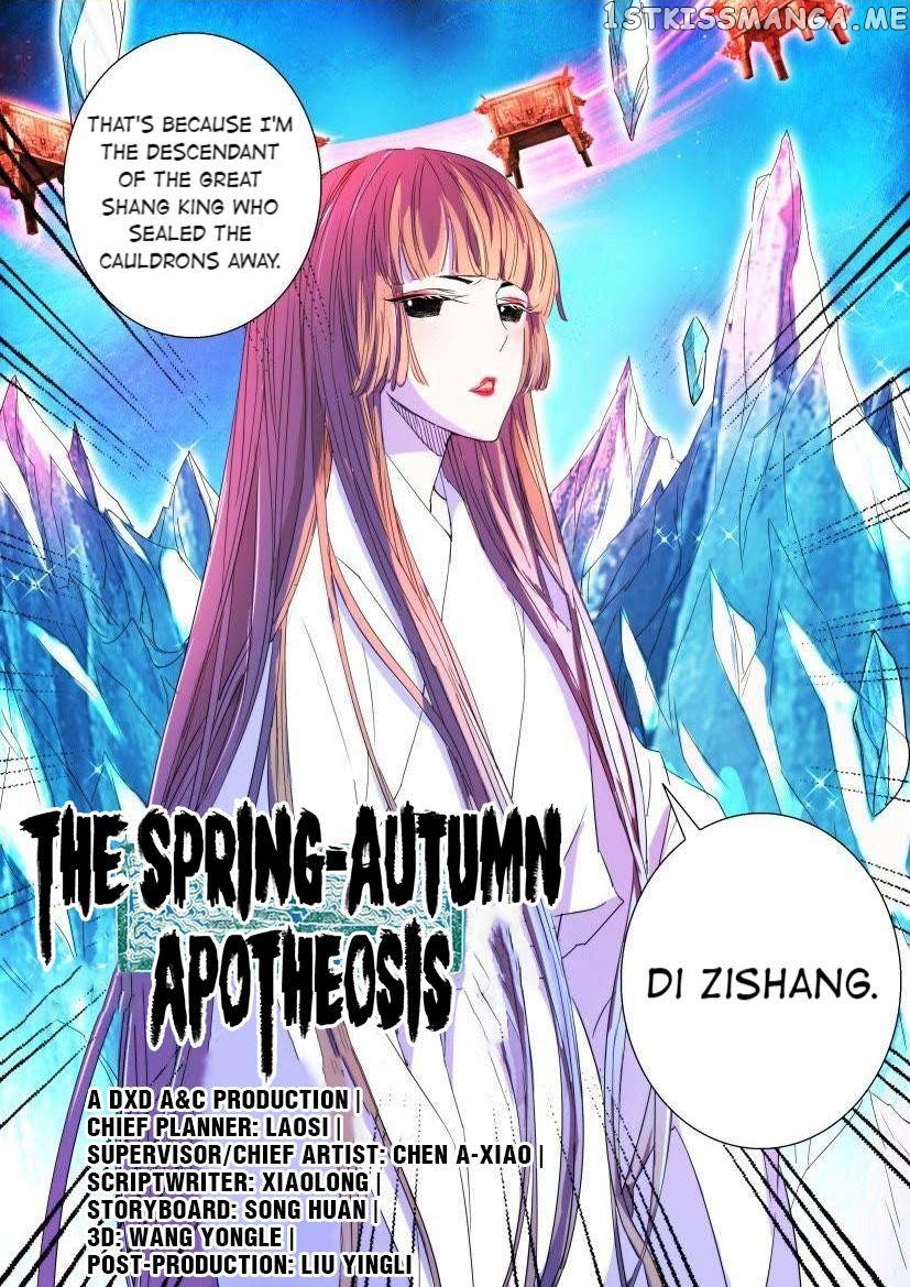 The Spring-Autumn Apotheosis chapter 40 - page 6
