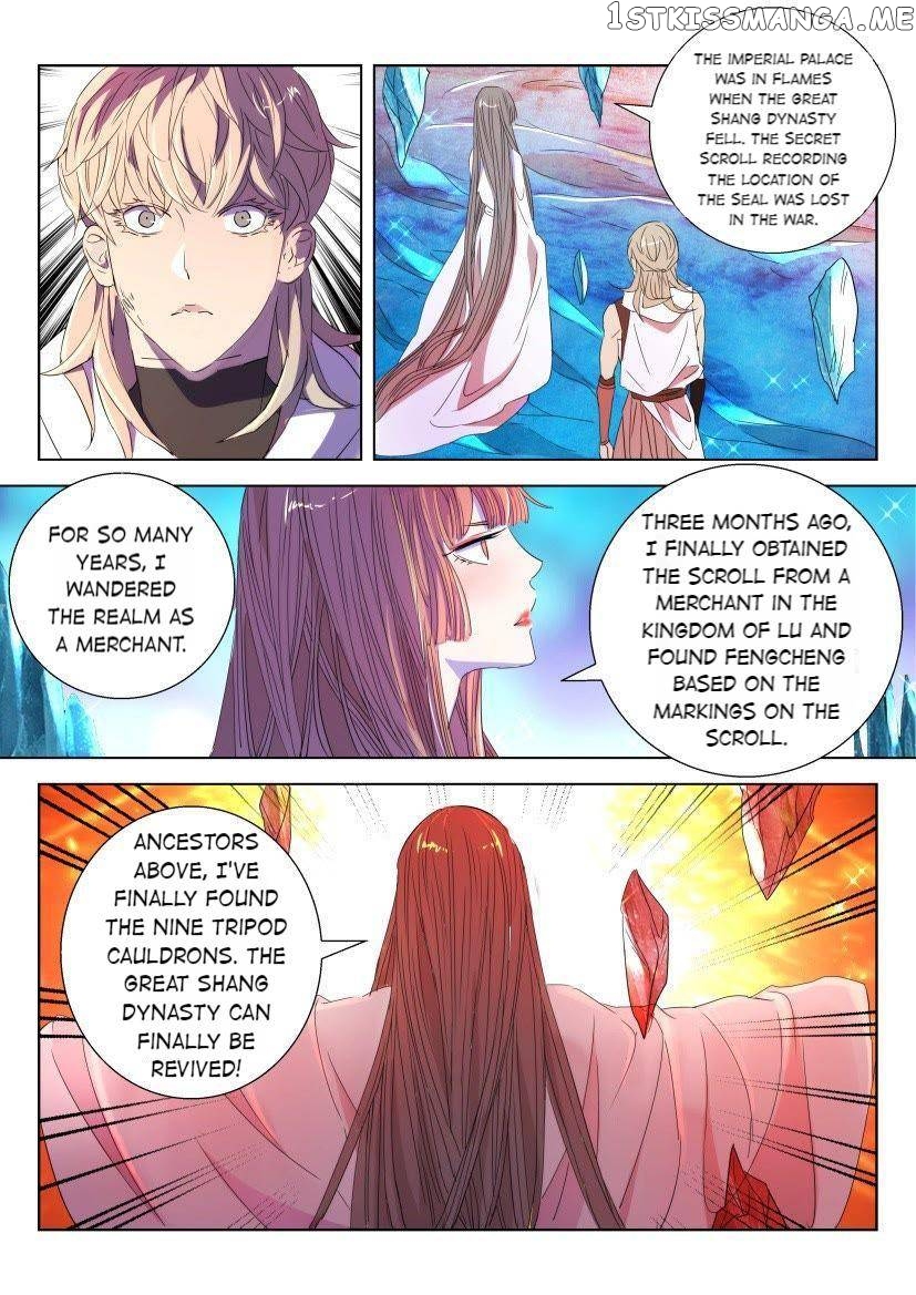 The Spring-Autumn Apotheosis chapter 40 - page 7