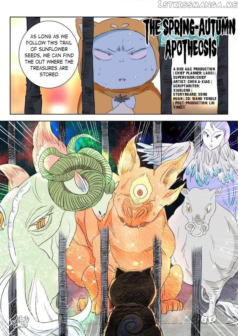 The Spring-Autumn Apotheosis chapter 92 - page 11