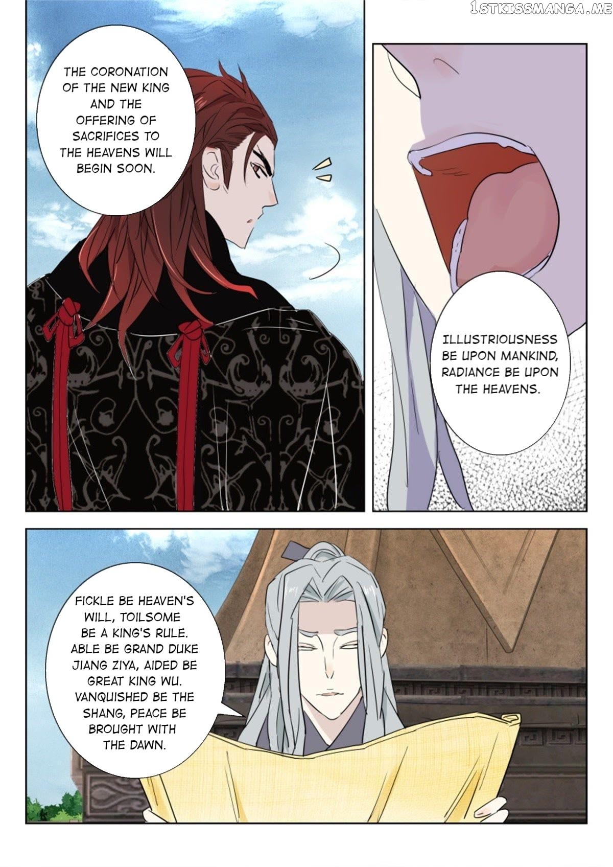 The Spring-Autumn Apotheosis chapter 67 - page 10