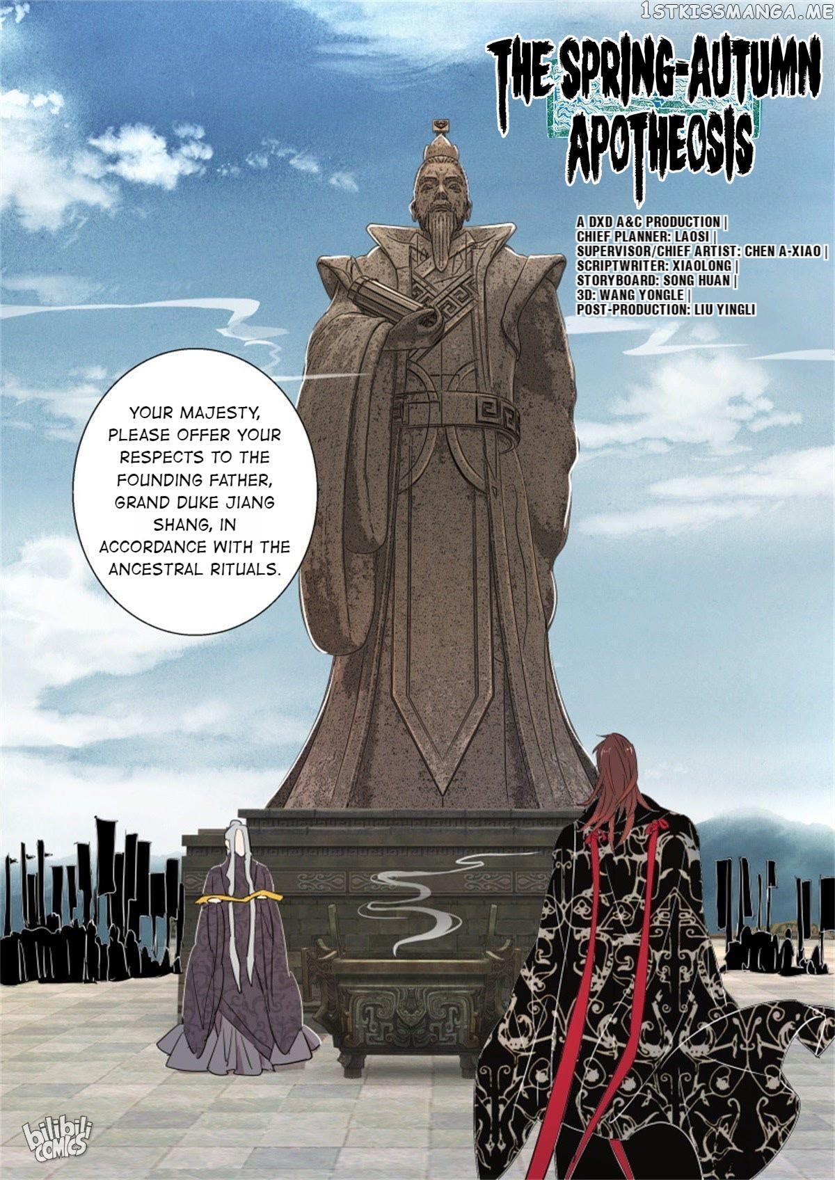 The Spring-Autumn Apotheosis chapter 67 - page 11