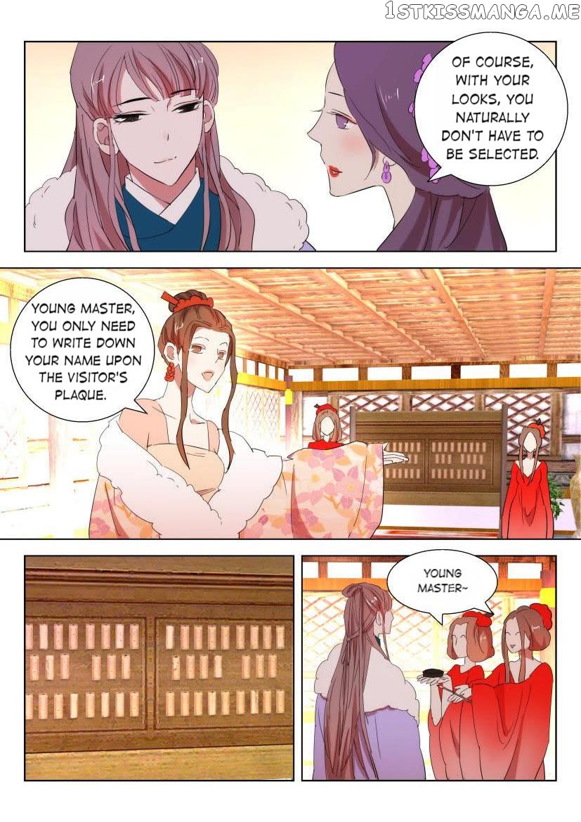 The Spring-Autumn Apotheosis chapter 91 - page 6