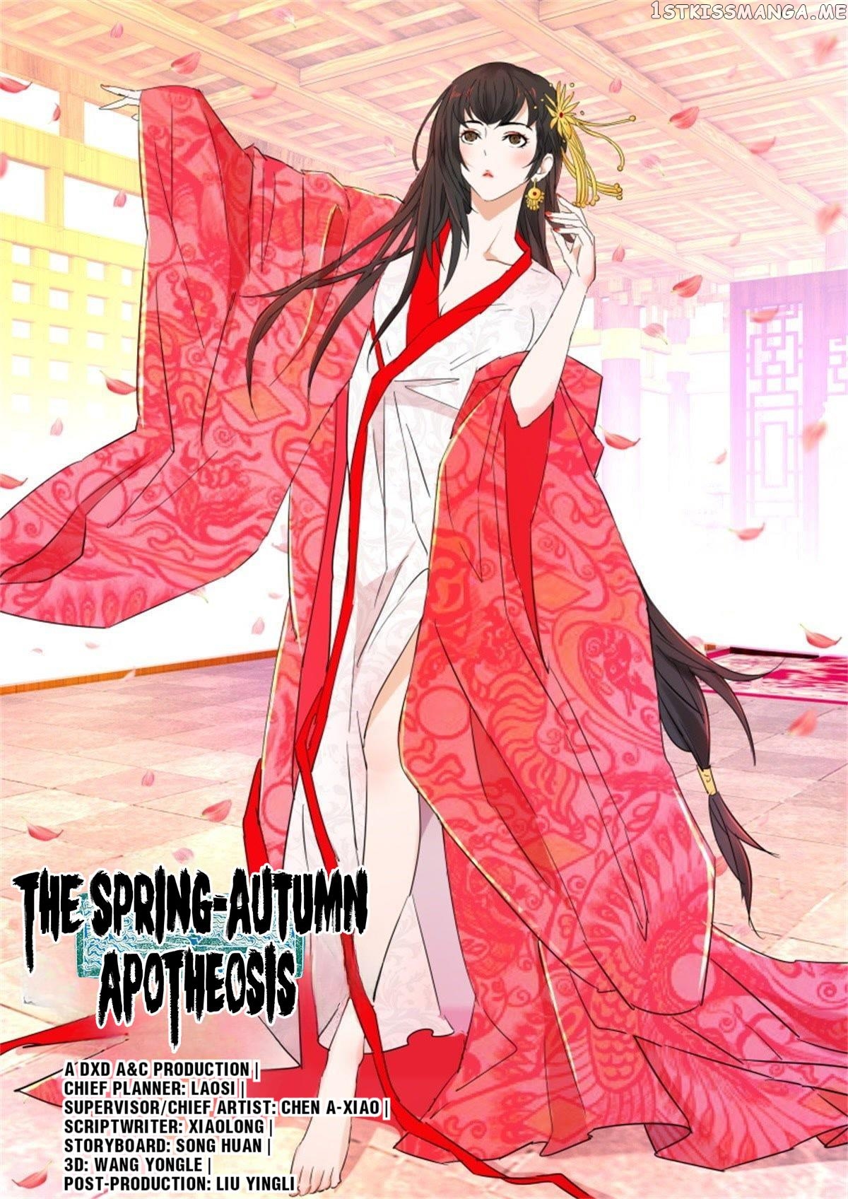 The Spring-Autumn Apotheosis chapter 66 - page 5