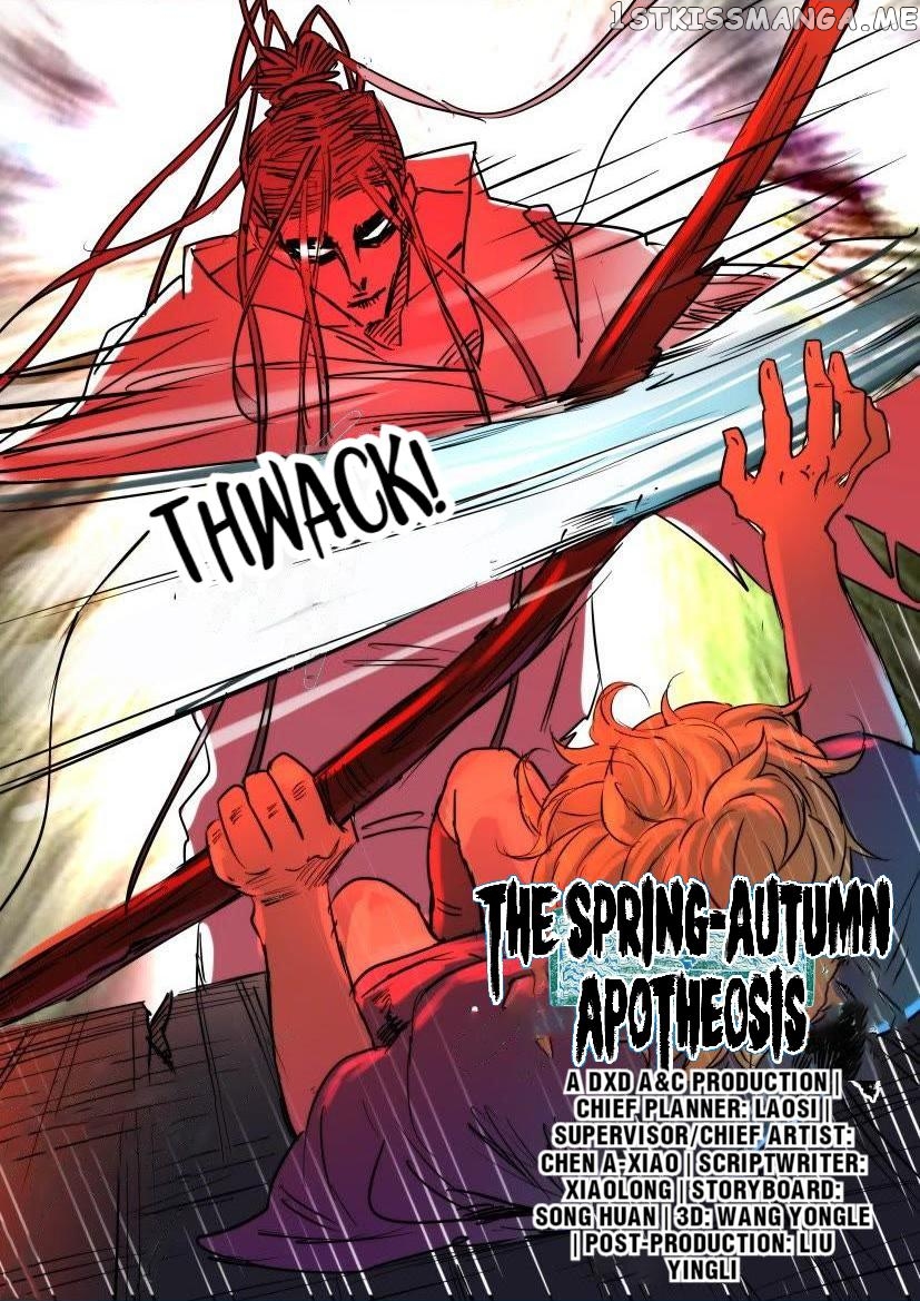 The Spring-Autumn Apotheosis chapter 7 - page 13