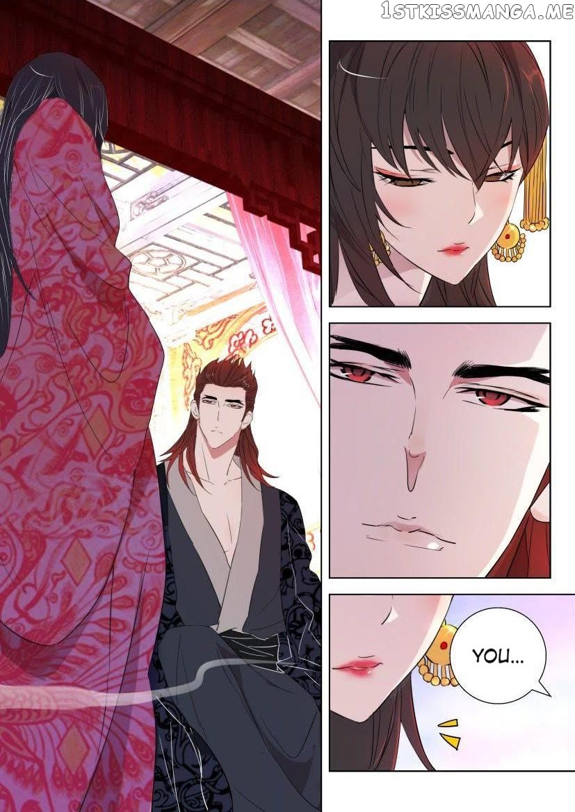 The Spring-Autumn Apotheosis chapter 65 - page 6