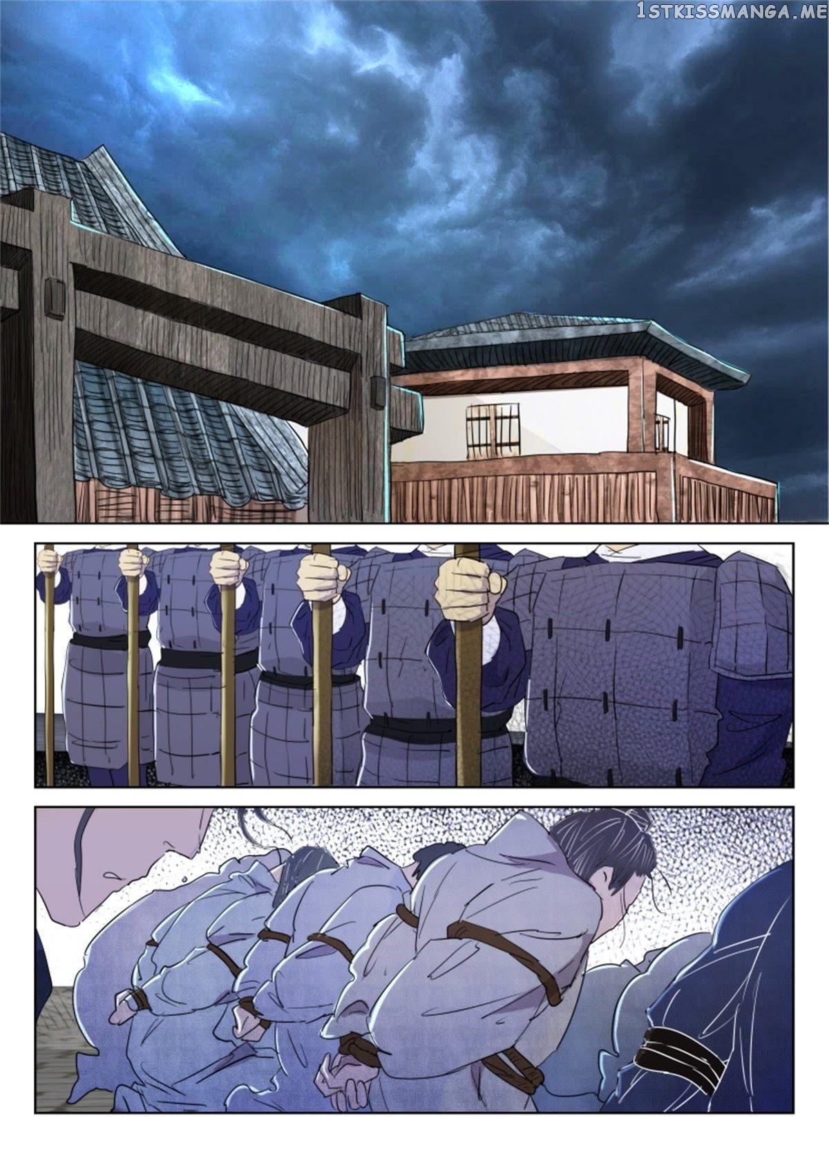 The Spring-Autumn Apotheosis chapter 63 - page 2