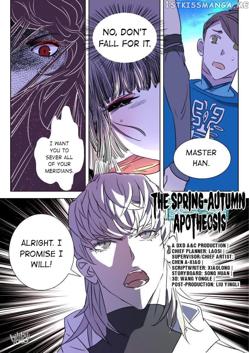 The Spring-Autumn Apotheosis chapter 28 - page 12