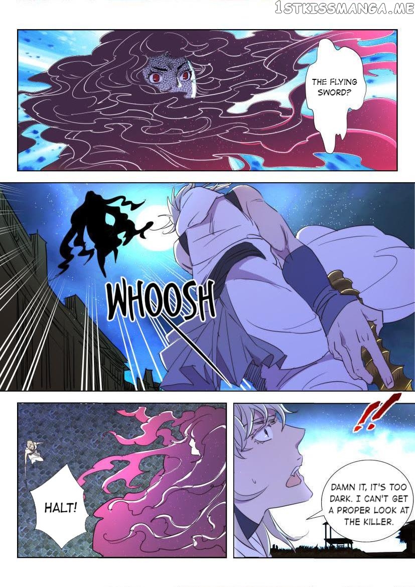 The Spring-Autumn Apotheosis chapter 28 - page 8