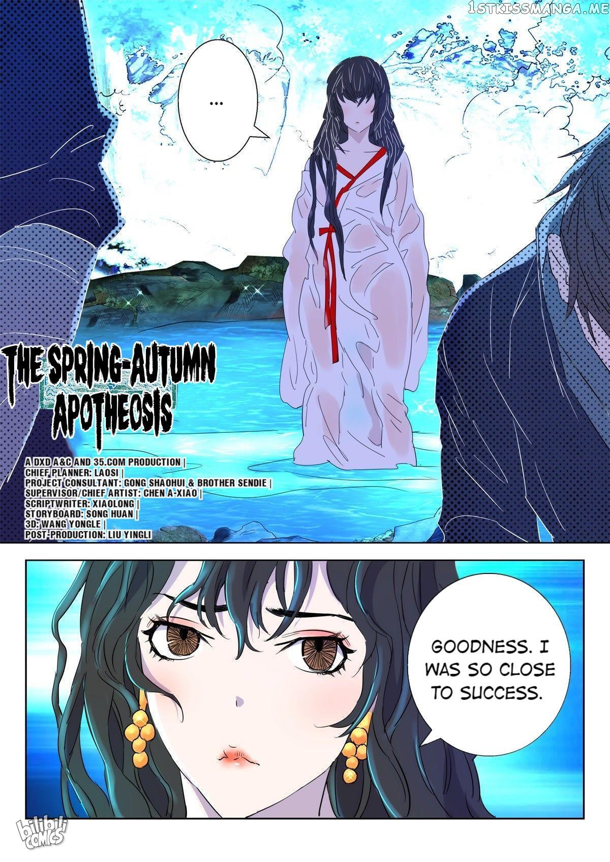 The Spring-Autumn Apotheosis chapter 62 - page 11