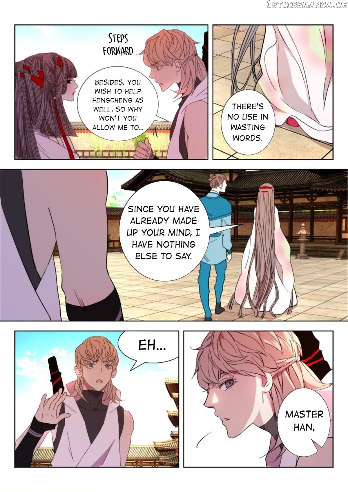 The Spring-Autumn Apotheosis chapter 26 - page 11