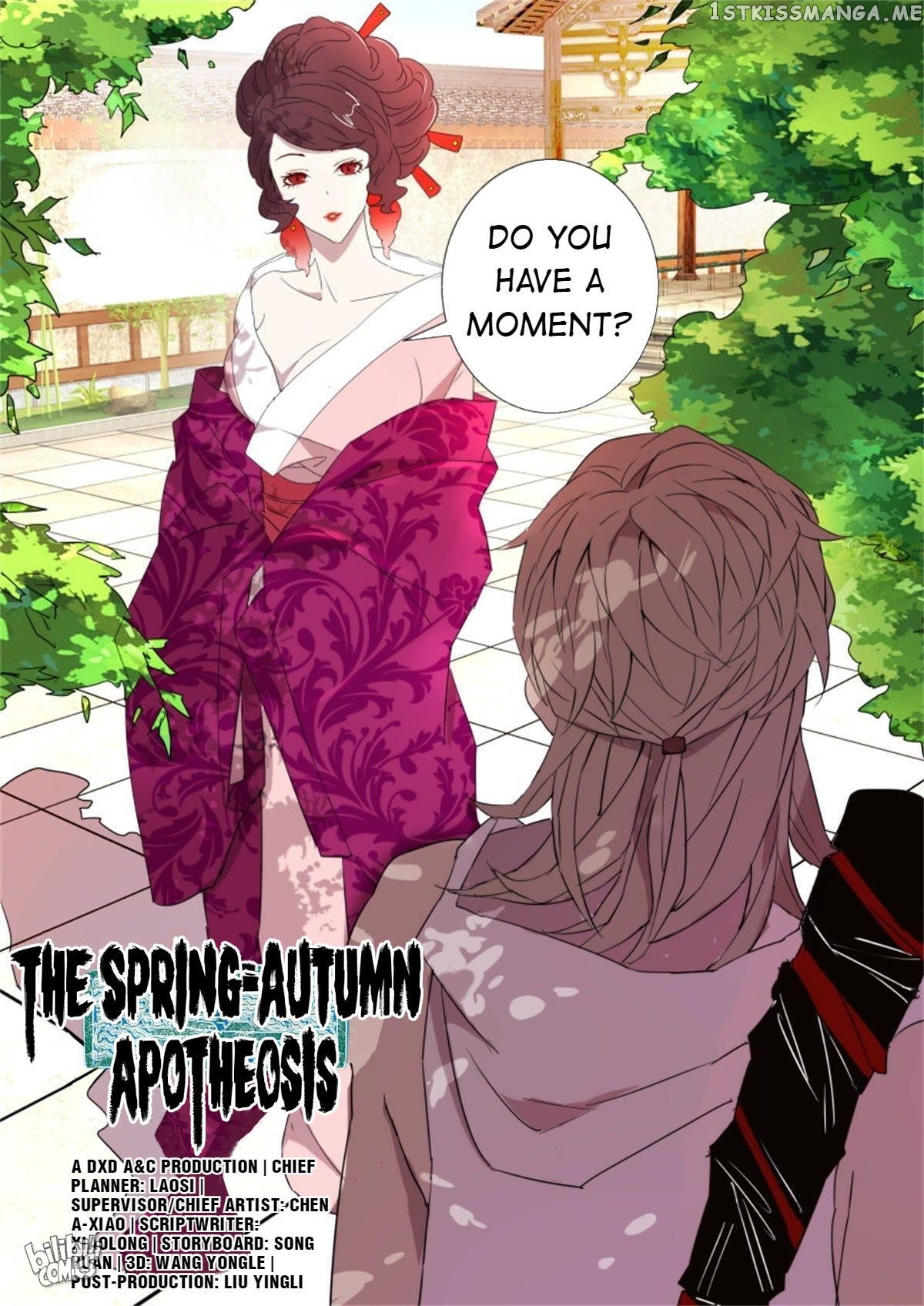 The Spring-Autumn Apotheosis chapter 26 - page 12