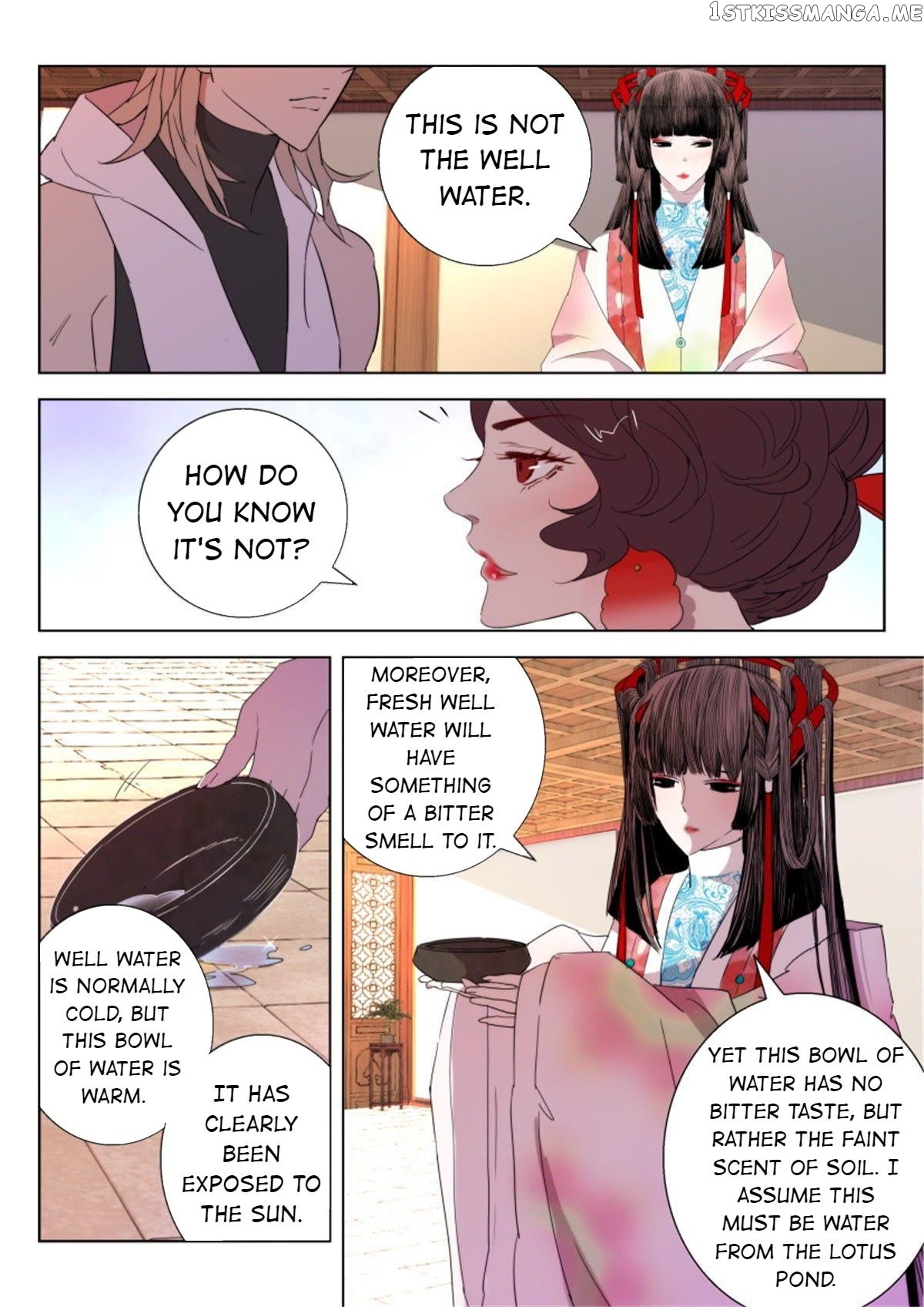 The Spring-Autumn Apotheosis chapter 26 - page 6