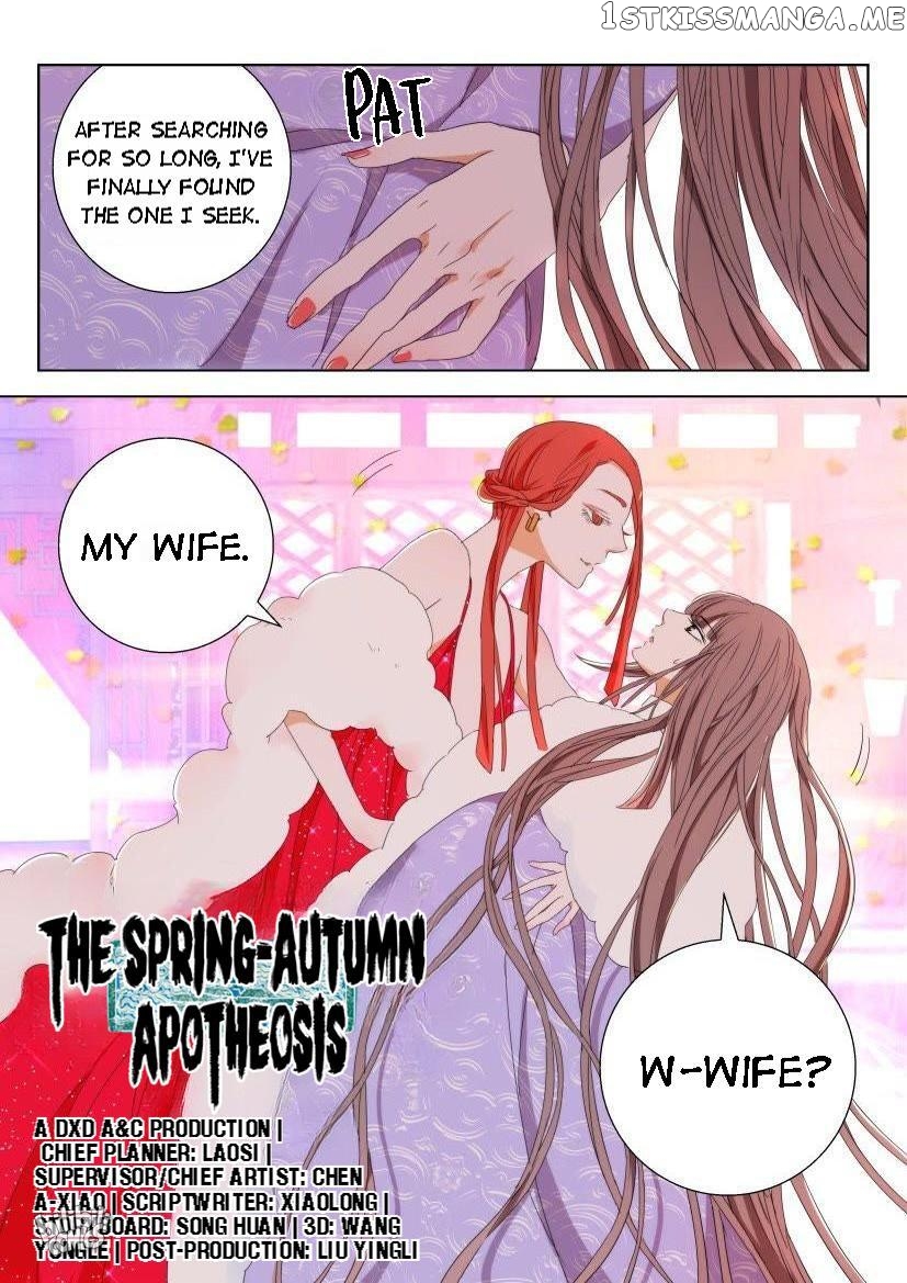 The Spring-Autumn Apotheosis chapter 101 - page 11