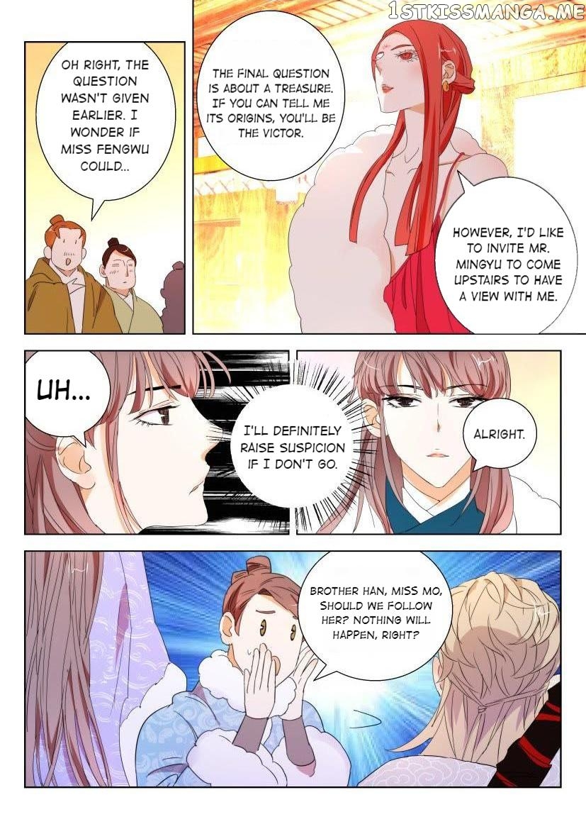 The Spring-Autumn Apotheosis chapter 101 - page 5